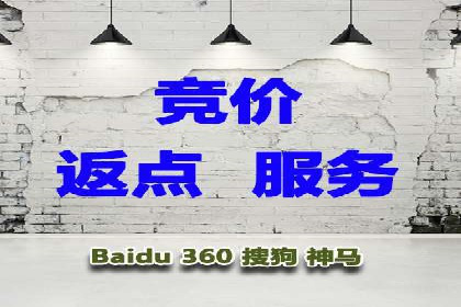 汽车行业如何利用竞价SEM提升品牌知名度