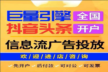 初学者的百度竞价推广：成功案例揭秘