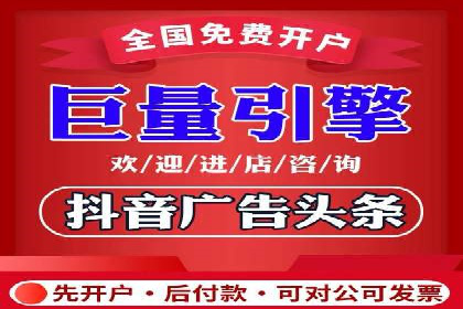 百度推广公司：如何通过精准投放提升品牌影响力