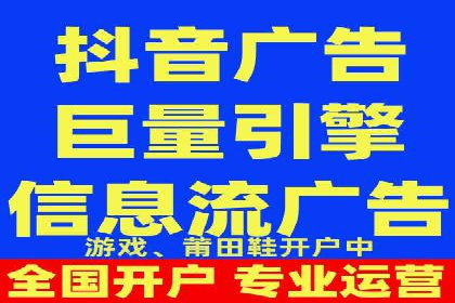 解析SEM托管的关键词策略——以某公司为例